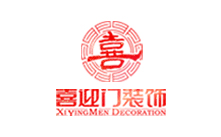 喜迎門(mén)裝飾